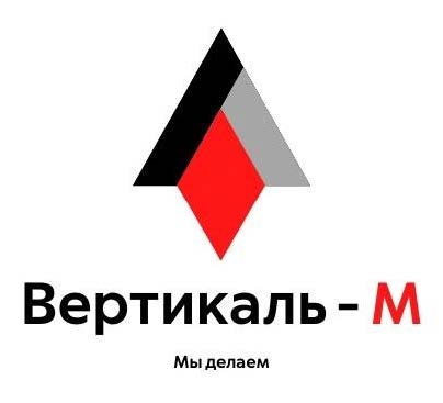 Партнер